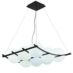 Люстра подвесная с 9-ю плафонами в форме шара Yarvi варинант исполнения - 1 | Loft Concept в Твери