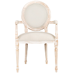 Стул с подлокотниками из массива бука бежевый Solid Luxury варинант исполнения - 1 | Loft Concept в Твери