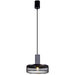 Подвесной светильник Loft Black Riveted Mesh Lighting варинант исполнения - 2 | Loft Concept в Твери