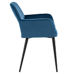 Стул с подлокотниками синий NEASAN STOOL варинант исполнения - 3 | Loft Concept в Твери