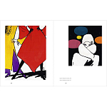 Подарочная Книга Rene gruau fashion illustration варинант исполнения - 12 | Loft Concept в Твери
