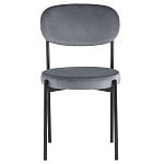 Стул с круглым сиденьем на металлическом основании ALFIE CHAIR Grey варинант исполнения - 2 | Loft Concept в Твери