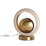 Настольная лампа с бежевым текстурным кольцом и латунным шаром в центре Tactile   варинант исполнения - 2 | Loft Concept в Твери