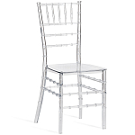 Стул прозрачный Invisible World варинант исполнения - 1 | Loft Concept в Твери