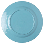 Тарелка Seletti Baby Gregorio варинант исполнения - 1 | Loft Concept в Твери