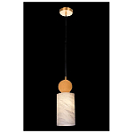 Подвесной светильник светодиодный с цилиндрическим плафоном Stone Helios варинант исполнения - 3 | Loft Concept в Твери