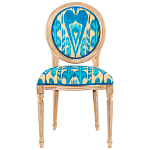 Стул из натурального бука с бирюзово-желтым узором Ikat Pattern бирюзовый варинант исполнения - 1 | Loft Concept в Твери