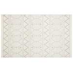 Ковер из полиэстера с мягким узором Simpa Couples варинант исполнения - 1 | Loft Concept в Твери