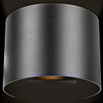 Уличный настенный светильник цилиндрической формы черного цвета из металла Urban Minimalist варинант исполнения - 1 | Loft Concept в Твери