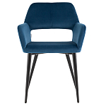 Стул с подлокотниками синий NEASAN STOOL варинант исполнения - 2 | Loft Concept в Твери