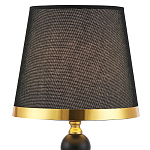 Настольная лампа с абажуром Altera Lampshade Black Gold Table Lamp варинант исполнения - 2 | Loft Concept в Твери