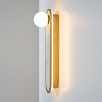 Бра перламутровый с плафоном Lunaris 45 см варинант исполнения - 6 | Loft Concept в Твери