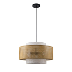 Подвесной светильник с декоративным поясом из плетеного бамбука Biuloggicu варинант исполнения - 3 | Loft Concept в Твери