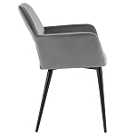 Стул с подлокотниками серый NEASAN STOOL варинант исполнения - 3 | Loft Concept в Твери