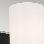  Бра с прямоугольным черным основанием и белым матовым цилиндрическим плафоном Kichler варинант исполнения - 5 | Loft Concept в Твери