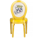 Стул French Bul yellow варинант исполнения - 3 | Loft Concept в Твери