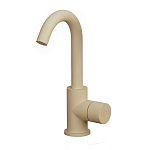 Цветной смеситель Dareo варинант исполнения - 4 | Loft Concept в Твери