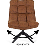 Кресло Smart Kun варинант исполнения - 7 | Loft Concept в Твери