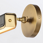 Светильник для картин цвет винтажная латунь с прямоугольным плафоном из кожи черного цвета Alora варинант исполнения - 6 | Loft Concept в Твери