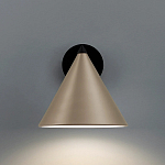 Бра с поворотным плафоном Cone варинант исполнения - 4 | Loft Concept в Твери