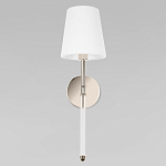 Бра с белым тканевым плафоном в форме конуса и металлическим основанием Nicoleta варинант исполнения - 2 | Loft Concept в Твери