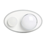 Бра овальной формы белого цвета с 2-мя лампами Lunar Pebbles варинант исполнения - 1 | Loft Concept в Твери