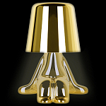 Настольная лампа фигурная цвета золото с гладким абажуром Высота 16 см Sophia варинант исполнения - 1 | Loft Concept в Твери