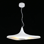 Светильник подвесной White Salvador варинант исполнения - 2 | Loft Concept в Твери