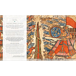 Книга Treasures of India From Antiquity to Modernity варинант исполнения - 1 | Loft Concept в Твери