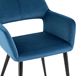 Стул с подлокотниками синий NEASAN STOOL варинант исполнения - 6 | Loft Concept в Твери