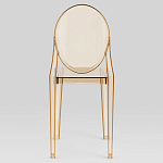 Прозрачный стул с янтарным оттенком LOUIS GHOST CHAIR варинант исполнения - 4 | Loft Concept в Твери