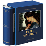 Великие музеи мира: Тейт. Лондон варинант исполнения - 2 | Loft Concept в Твери