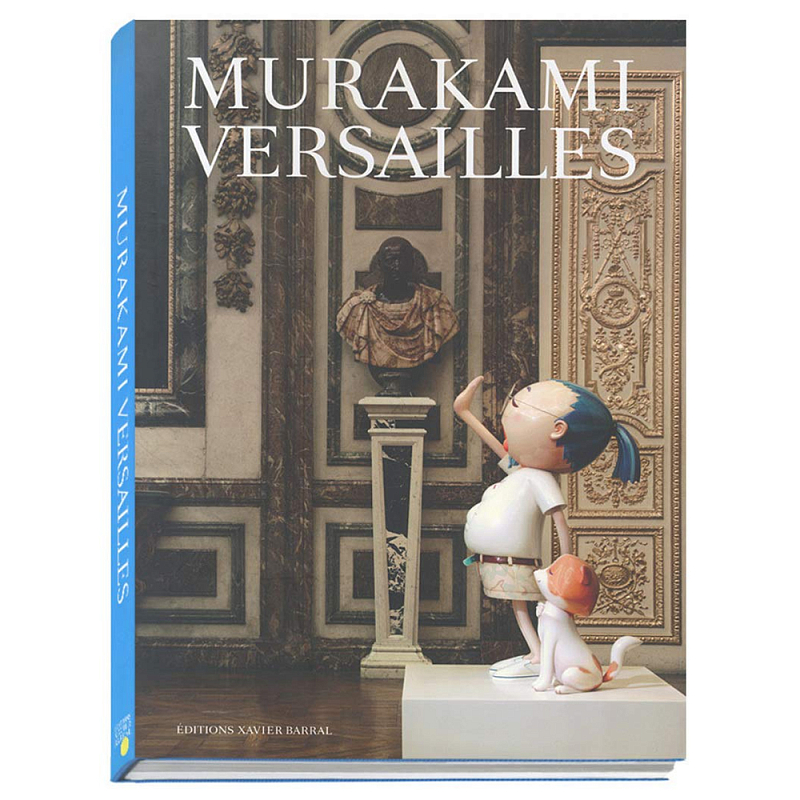 Коллекционный Арт-альбом Murakami Versailles 2011 Букинистика  в Твери | Loft Concept 