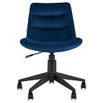Кресло для рабочего стола Sheilly Blue варинант исполнения - 2 | Loft Concept в Твери