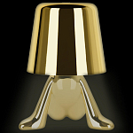 Настольная лампа фигурная цвета золото с гладким абажуром Высота 17 см Sophia варинант исполнения - 7 | Loft Concept в Твери