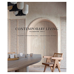 Дизайн интерьера в современном стиле Contemporary Living Yearbook 2024 варинант исполнения - 1 | Loft Concept в Твери