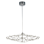 Люстра подвесная с тонкой металлической конструкцией цвета хром Quasar варинант исполнения - 1 | Loft Concept в Твери