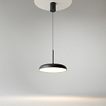 Подвесной светильник Gerhard 3000К 39Вт варинант исполнения - 3 | Loft Concept в Твери