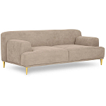 Диван Beige Case варинант исполнения - 2 | Loft Concept в Твери