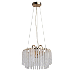 Люстра с подвесными рифлеными стеклянными трубками Nembus варинант исполнения - 13 | Loft Concept в Твери