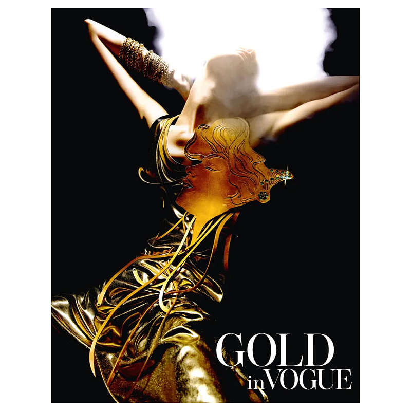 Коллекционная книга Gold in Vogue Коллекционная книга Gold in Vogue в Твери | Loft Concept