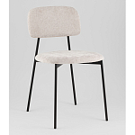 Стул Chao светло-серый варинант исполнения - 1 | Loft Concept в Твери