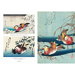 Подарочное издание Хиросигэ. Цветы и птицы варинант исполнения - 4 | Loft Concept в Твери