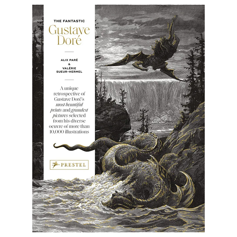 Книга Fantastic Gustave Dore Книга Fantastic Gustave Dore в Твери | Loft Concept