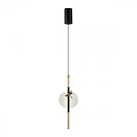 Подвесной светильник с шарообразным плафоном из алебастра и бронзовой декоративной стрекозой Alaris  варинант исполнения - 2 | Loft Concept в Твери