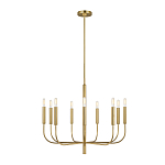 Люстра подвесная с 9-ю лампами Feiss варинант исполнения - 2 | Loft Concept в Твери