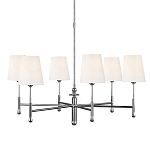 Люстра с 6-ю белыми конусными плафонам Generation Lighting варинант исполнения - 1 | Loft Concept в Твери