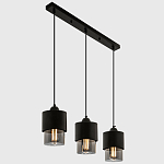 Подвесной светильник с 3-мя плафонами из дымчатого стекла Volta Flos Trio Hanging Lamp варинант исполнения - 3 | Loft Concept в Твери