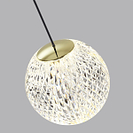 Подвесной светильник с прозрачным рифленым плафоном в форме шара Crystal Globule варинант исполнения - 6 | Loft Concept в Твери