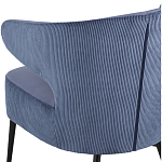 Современное мягкое кресло на металлических ножках Rakush Blue варинант исполнения - 7 | Loft Concept в Твери